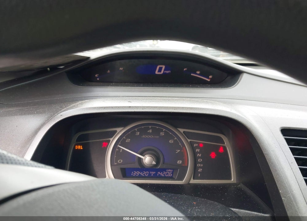 2011 HONDA CIVIC LX VIN: 2HGFA1F50BH529125