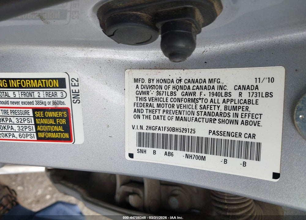 2011 HONDA CIVIC LX VIN: 2HGFA1F50BH529125