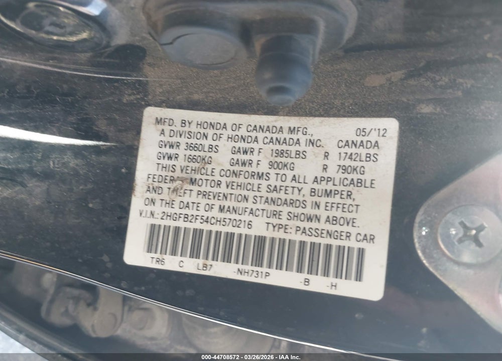 2012 HONDA CIVIC LX VIN: 2HGFB2F54CH570216