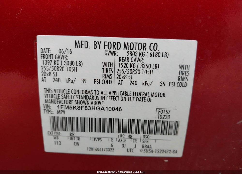 2017 FORD EXPLORER LIMITED VIN: 1FM5K8F83HGA10046