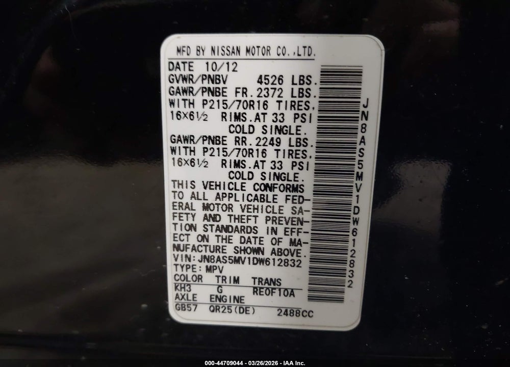 2013 NISSAN ROGUE S VIN: JN8AS5MV1DW612832