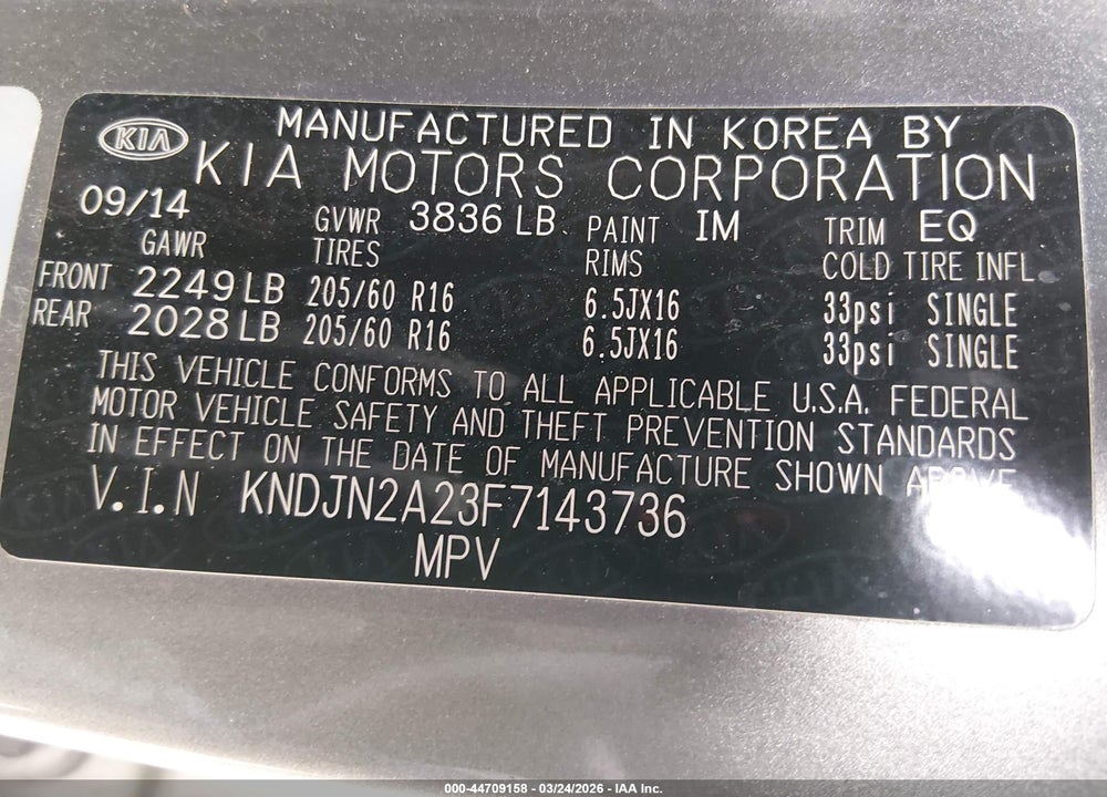 2015 KIA SOUL VIN: KNDJN2A23F7143736