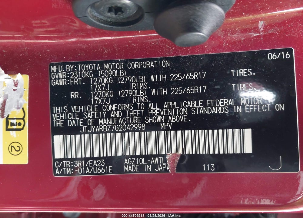 2016 LEXUS NX 200T VIN: JTJYARBZ7G2042998