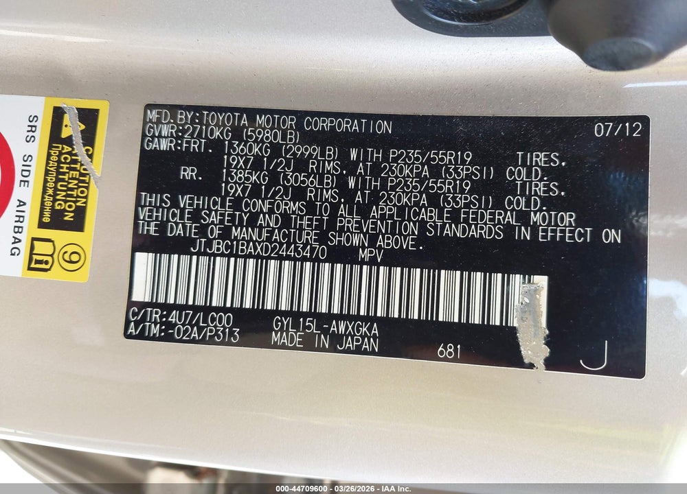 2013 LEXUS RX 450H VIN: JTJBC1BAXD2443470