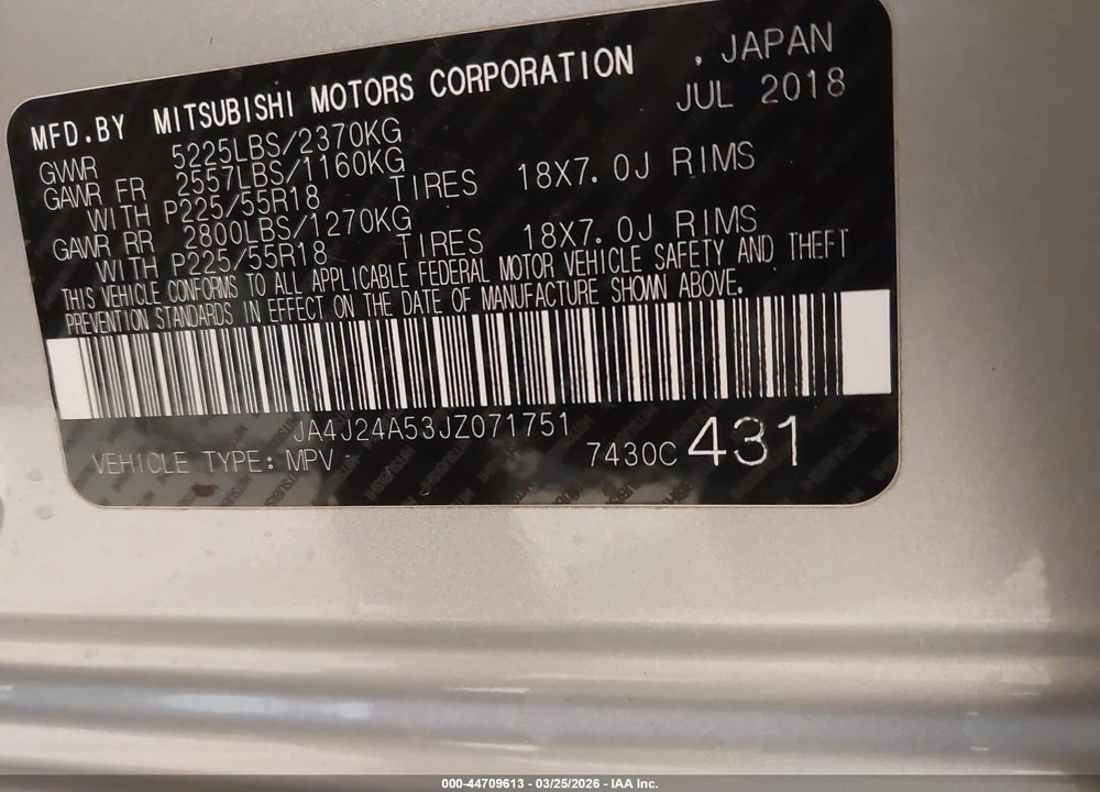2018 MITSUBISHI OUTLANDER PHEV GT/SEL VIN: JA4J24A53JZ071751