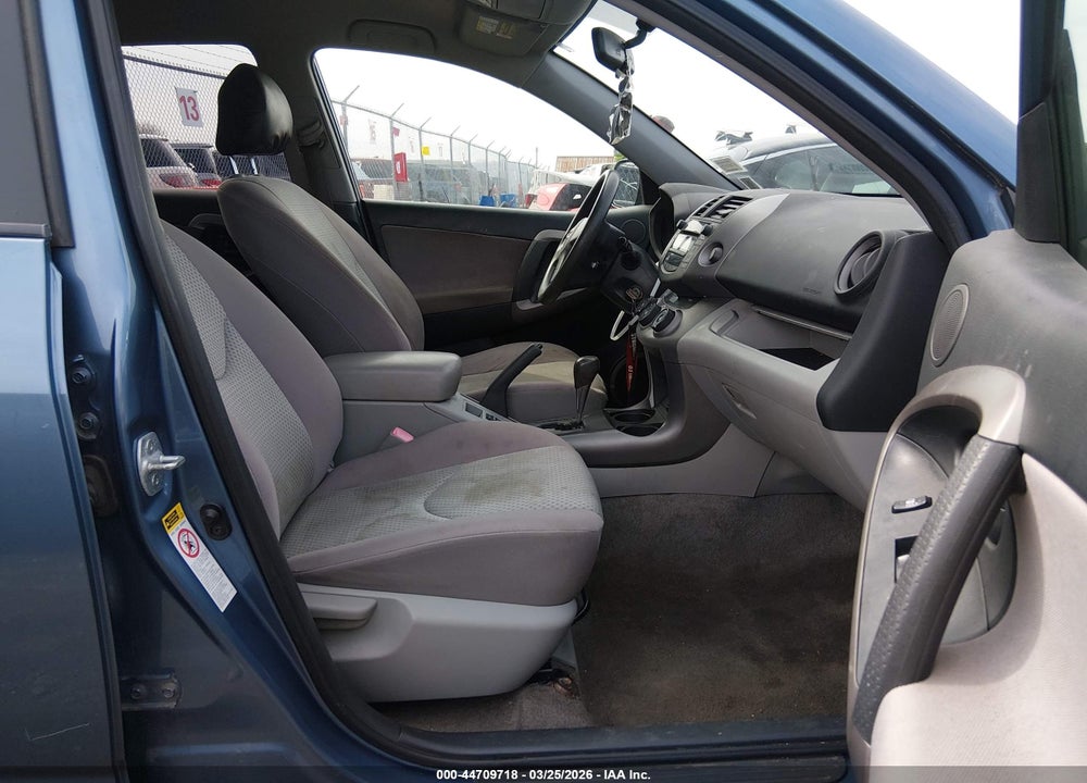 2007 TOYOTA RAV4 VIN: JTMZD33V075048695