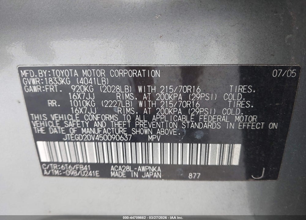 2005 TOYOTA RAV4 VIN: JTEGD20V450090637