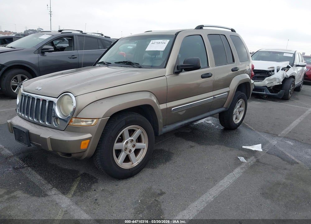 2005 JEEP LIBERTY LIMITED EDITION VIN: 1J4GK58K85W577448