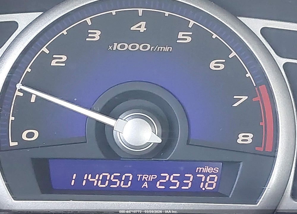 2007 HONDA CIVIC EX VIN: 2HGFA16877H509732