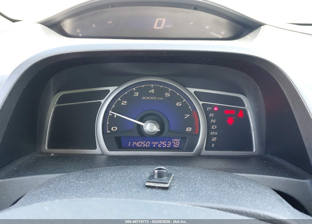 2007 HONDA CIVIC EX VIN: 2HGFA16877H509732