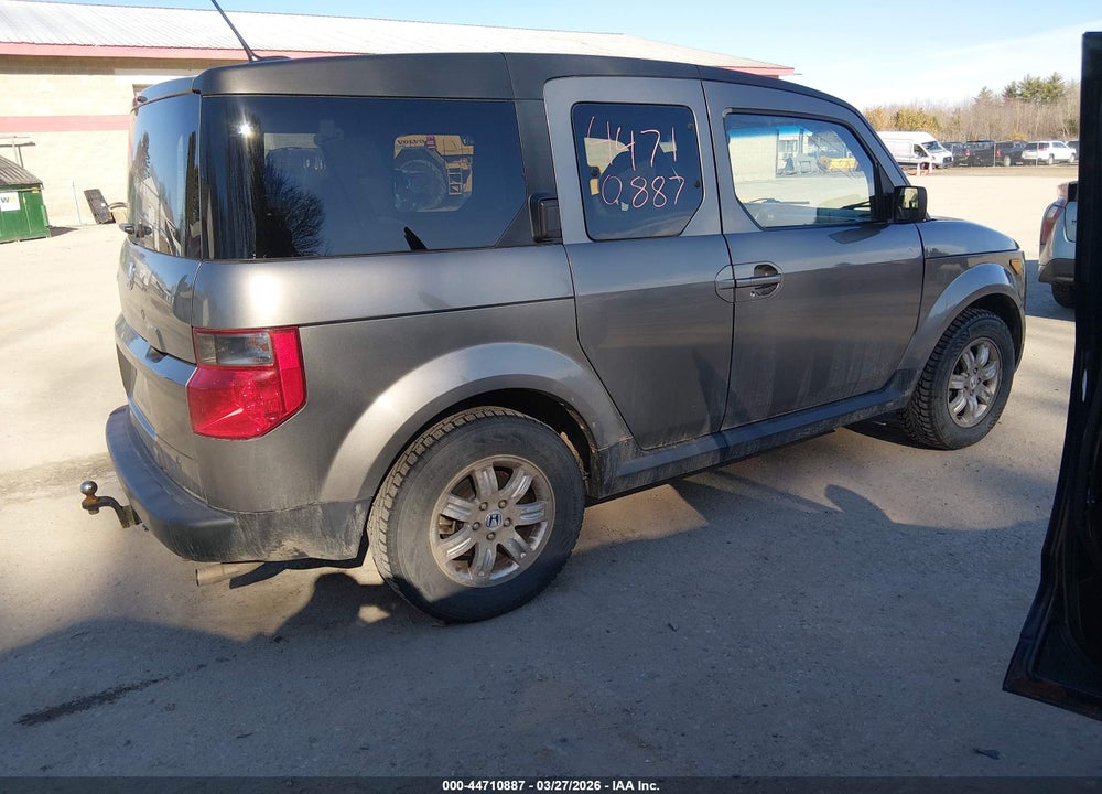 2008 HONDA ELEMENT EX VIN: 5J6YH27708L011207
