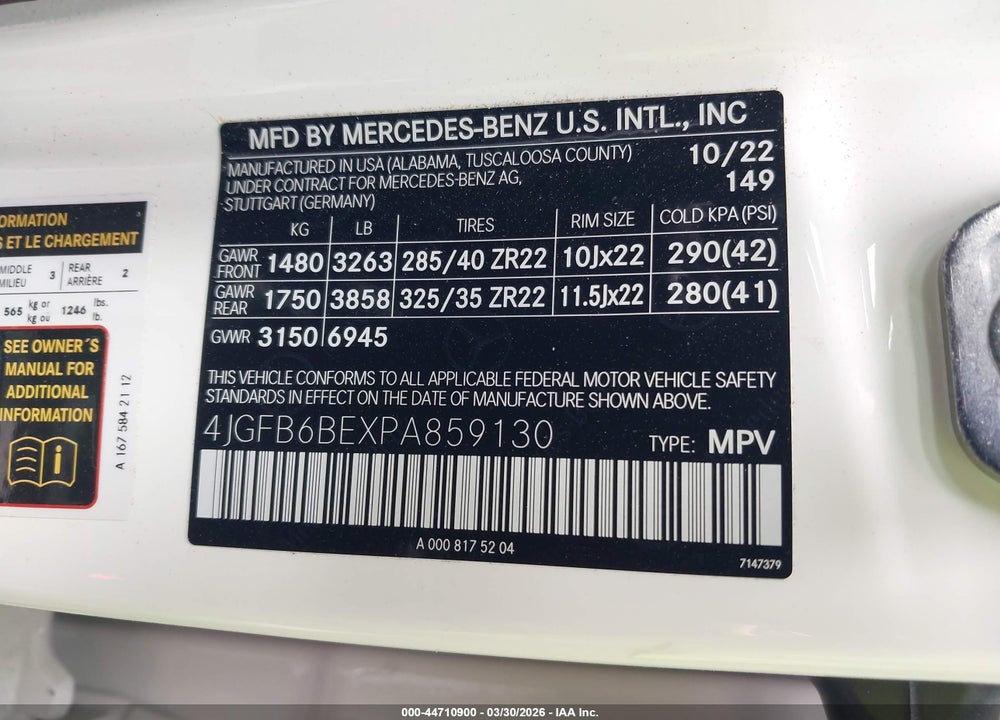 2023 MERCEDES-BENZ AMG GLE 53 4MATIC VIN: 4JGFB6BEXPA859130