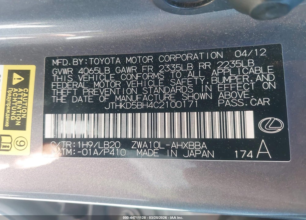 2012 LEXUS CT 200H PREMIUM VIN: JTHKD5BH4C2100171