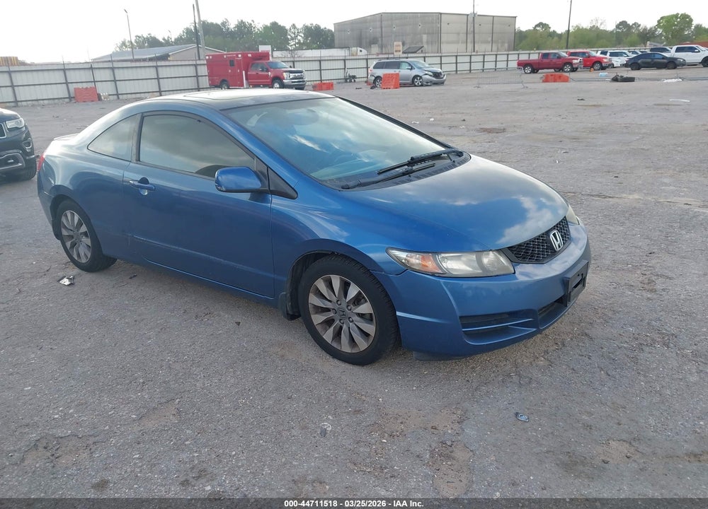 2011 HONDA CIVIC EX VIN: 2HGFG1B84BH509832