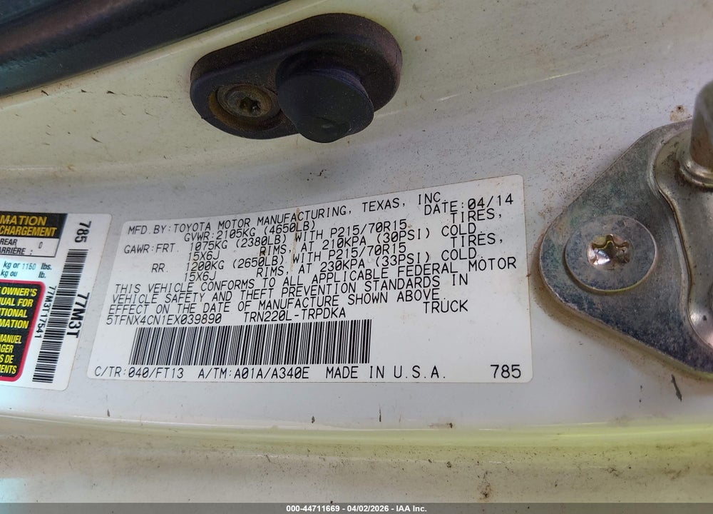 2014 TOYOTA TACOMA VIN: 5TFNX4CN1EX039890