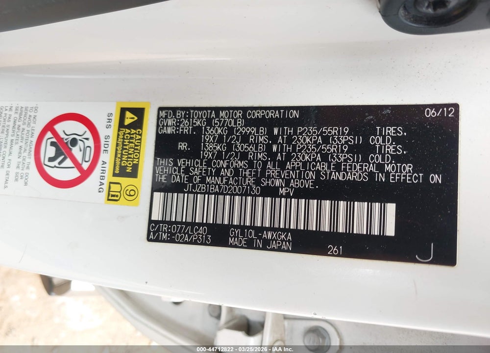 2013 LEXUS RX 450H VIN: JTJZB1BA7D2007130