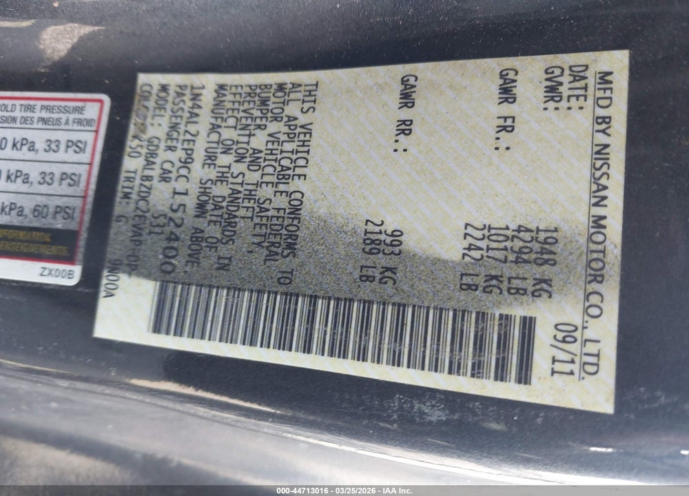 2012 NISSAN ALTIMA 2.5 S VIN: 1N4AL2EP9CC152400