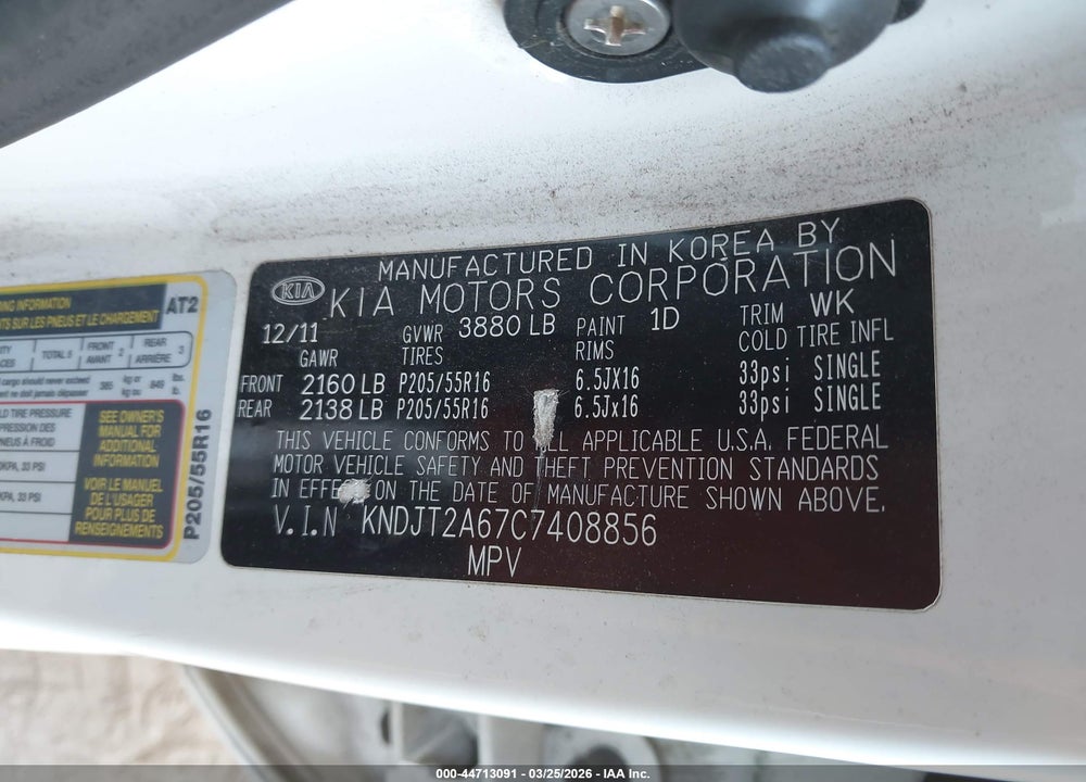 2012 KIA SOUL + VIN: KNDJT2A67C7408856