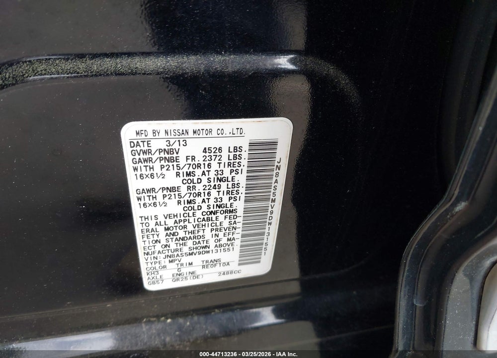 2013 NISSAN ROGUE S VIN: JN8AS5MV9DW131551