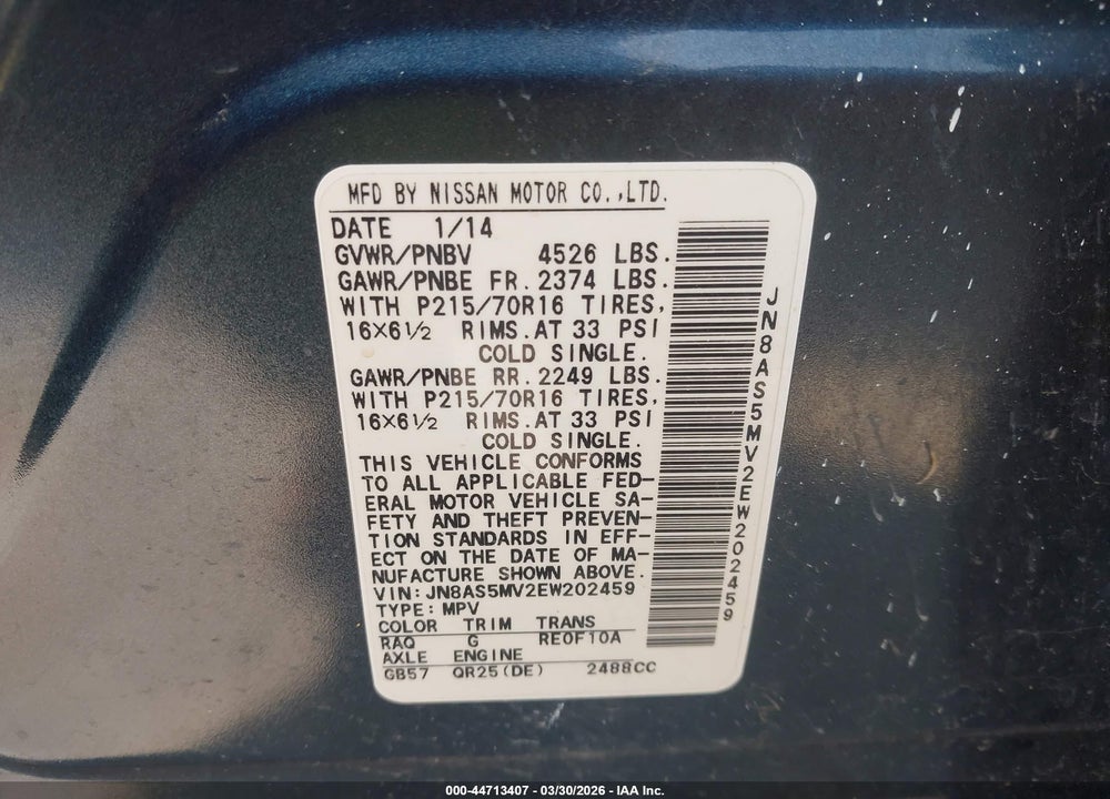 2014 NISSAN ROGUE SELECT S VIN: JN8AS5MV2EW202459