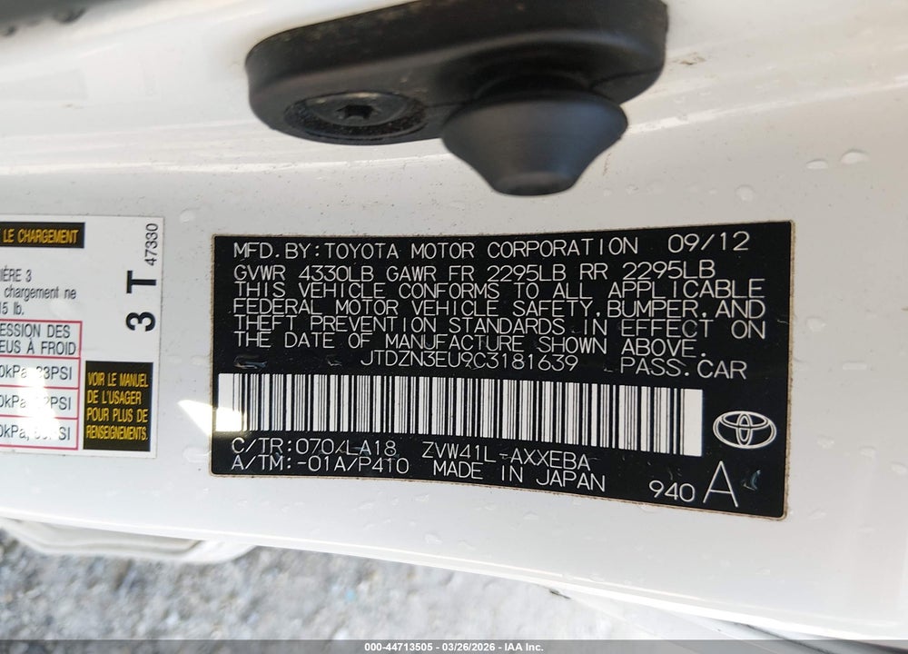 2012 TOYOTA PRIUS V FIVE VIN: JTDZN3EU9C3181639