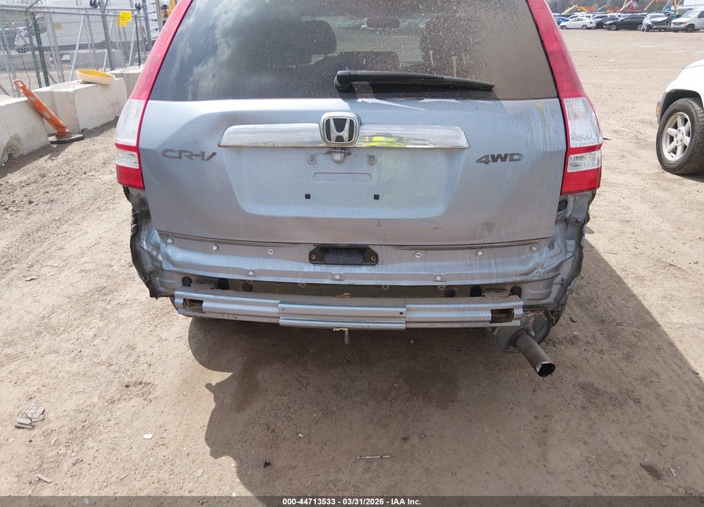 2011 HONDA CR-V EX-L VIN: 5J6RE4H7XBL031723