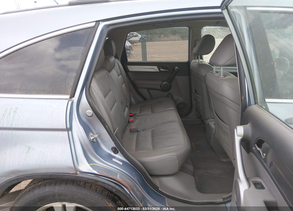 2011 HONDA CR-V EX-L VIN: 5J6RE4H7XBL031723