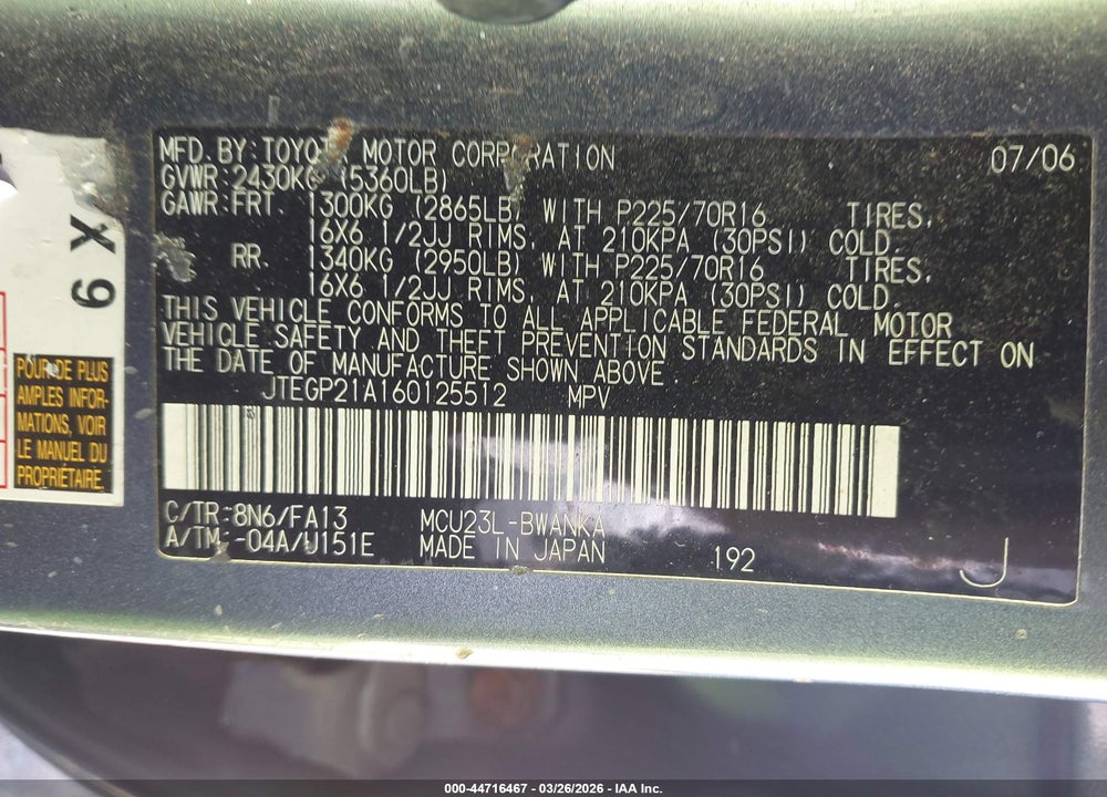2006 TOYOTA HIGHLANDER V6 VIN: JTEGP21A160125512
