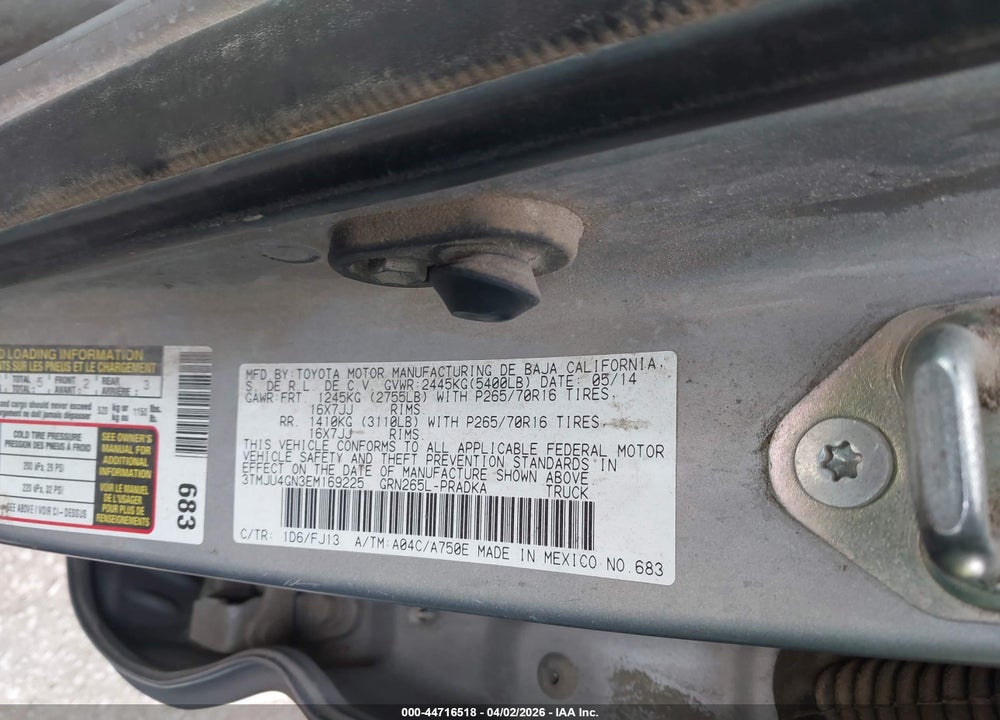 2014 TOYOTA TACOMA PRERUNNER V6 VIN: 3TMJU4GN3EM169225