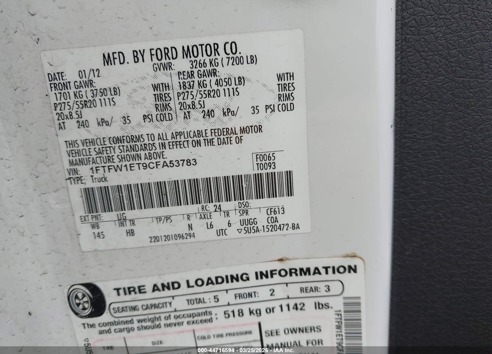 2012 FORD F-150 LARIAT VIN: 1FTFW1ET9CFA53783