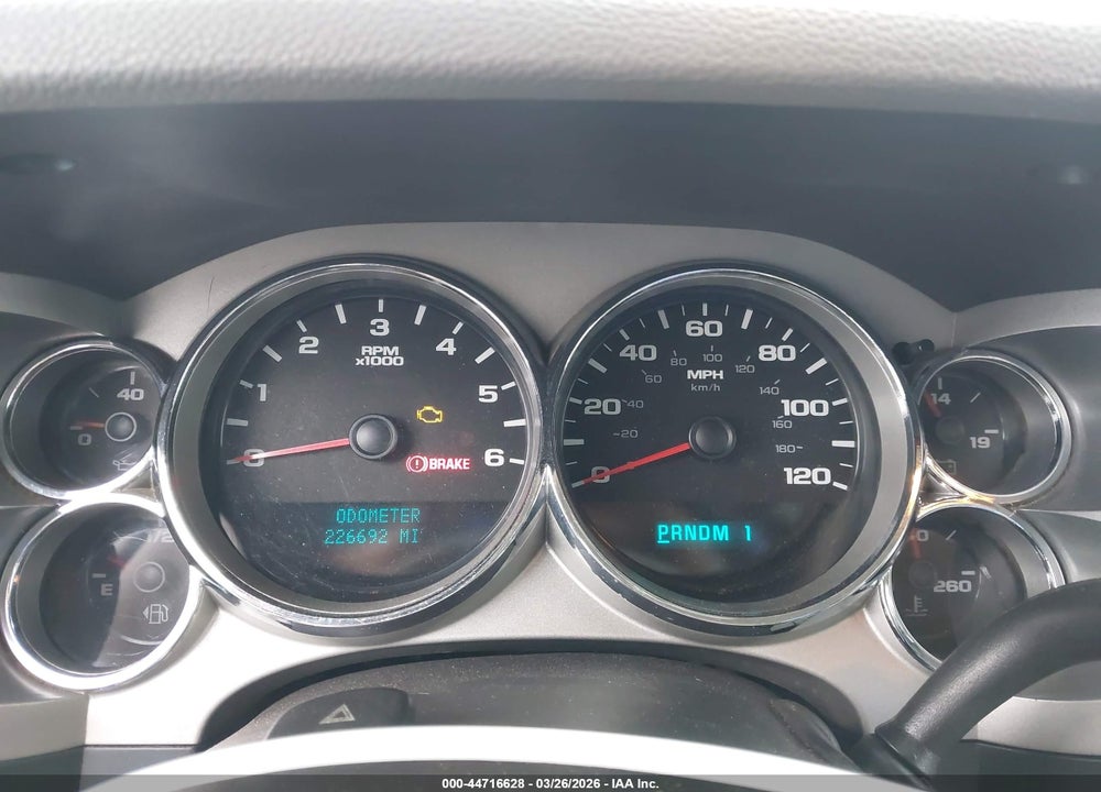 2007 CHEVROLET SILVERADO 2500HD WORK TRUCK VIN: 1GCHC24KX7E581733