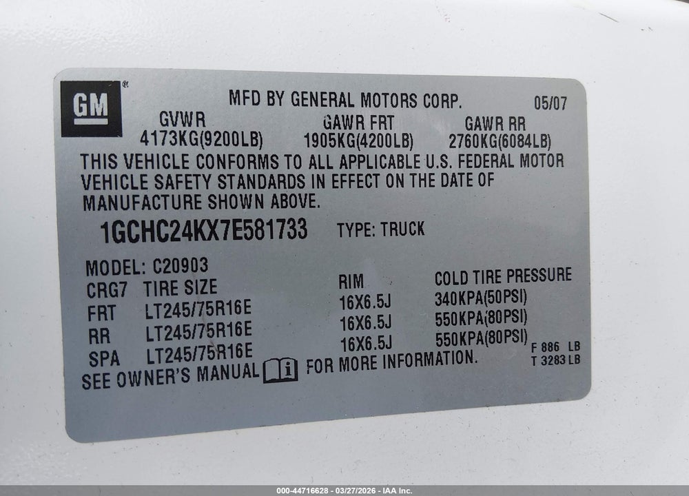 2007 CHEVROLET SILVERADO 2500HD WORK TRUCK VIN: 1GCHC24KX7E581733
