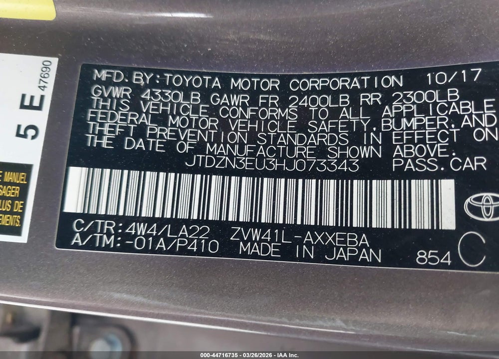2017 TOYOTA PRIUS V VIN: JTDZN3EU3HJ073343