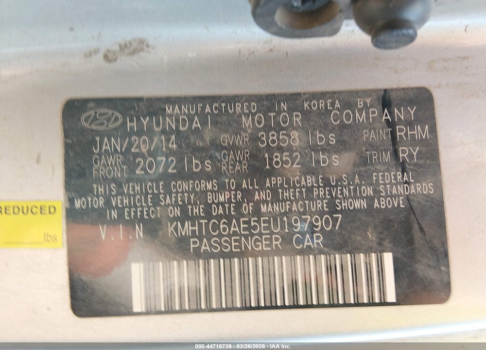 2014 HYUNDAI VELOSTER TURBO W/BLUE VIN: KMHTC6AE5EU197907