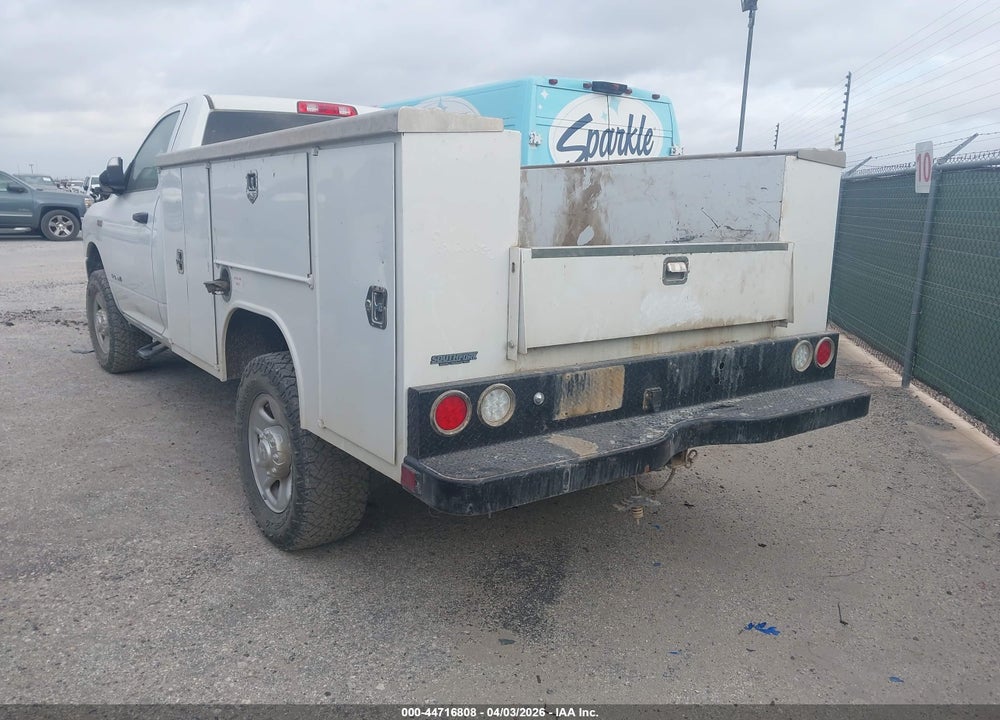 2022 RAM 2500 TRADESMAN  4X4 8' BOX VIN: 3C7WR5AJ4NG253767