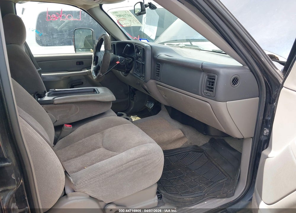 2004 CHEVROLET SUBURBAN 1500 LS VIN: 1GNEC16Z54J107058