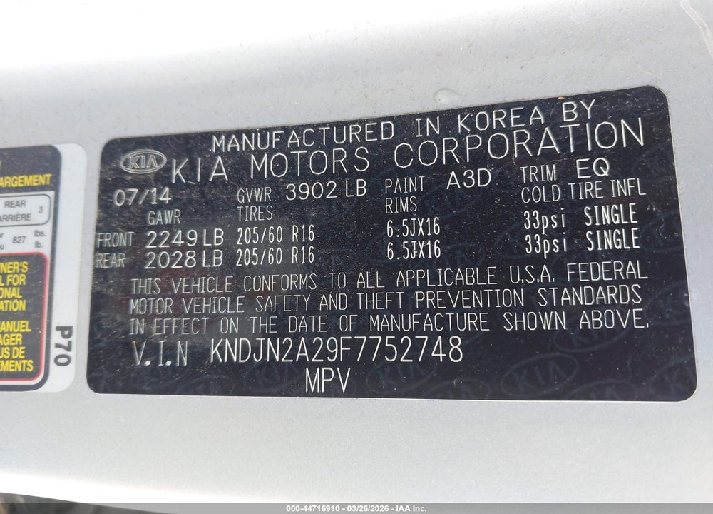 2015 KIA SOUL ! VIN: KNDJN2A29F7752748