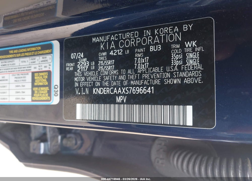 2025 KIA SELTOS EX VIN: KNDERCAAXS7696641