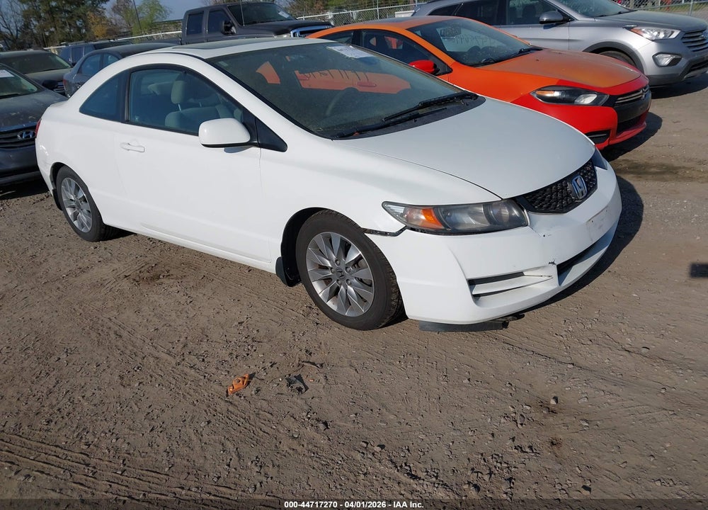 2011 HONDA CIVIC EX VIN: 2HGFG1B8XBH506465
