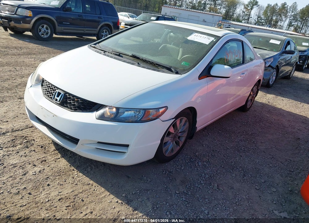2011 HONDA CIVIC EX VIN: 2HGFG1B8XBH506465