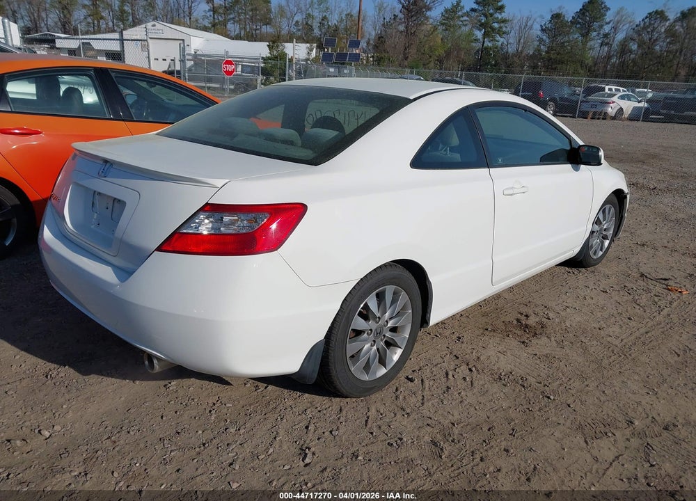 2011 HONDA CIVIC EX VIN: 2HGFG1B8XBH506465