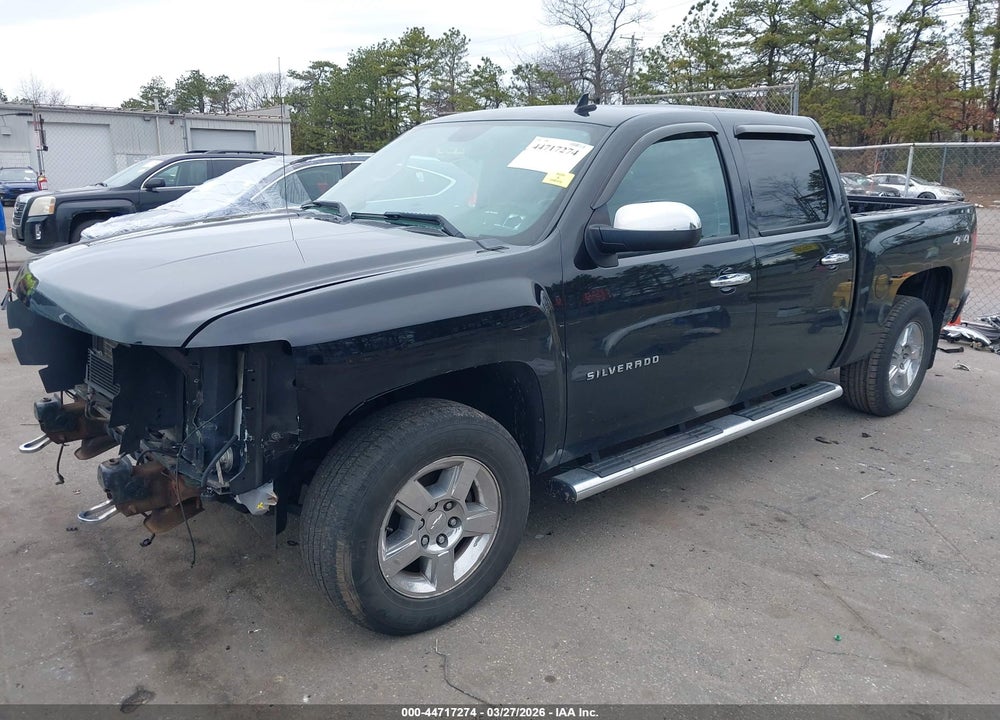 2013 CHEVROLET SILVERADO 1500 LT VIN: 3GCPKSE7XDG211962