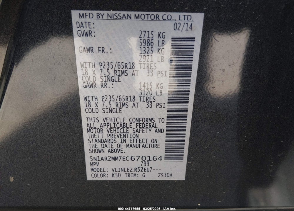 2014 NISSAN PATHFINDER PLATINUM/S/SL/SV VIN: 5N1AR2MM7EC670164