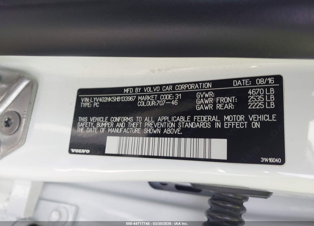 2017 VOLVO S60 INSCRIPTION T5 VIN: LYV402HK5HB133967