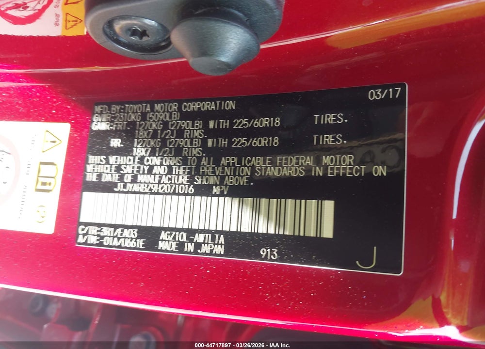 2017 LEXUS NX NX TURBO VIN: JTJYARBZ9H2071016