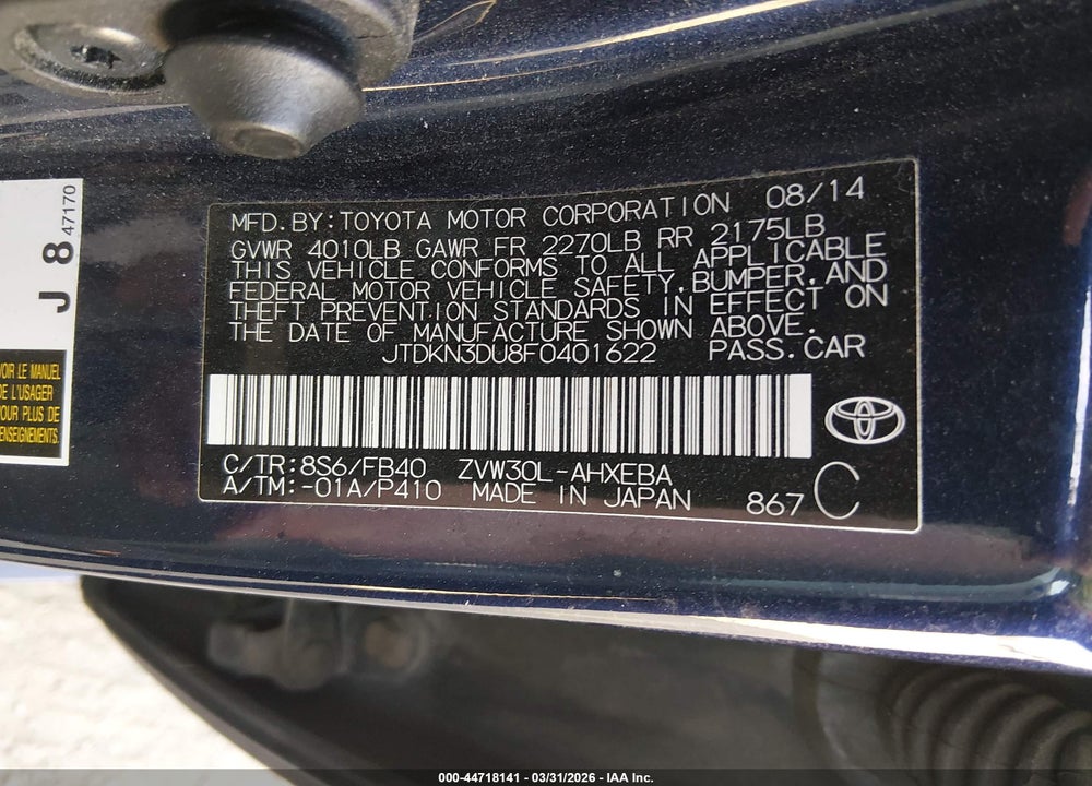 2015 TOYOTA PRIUS TWO VIN: JTDKN3DU8F0401622