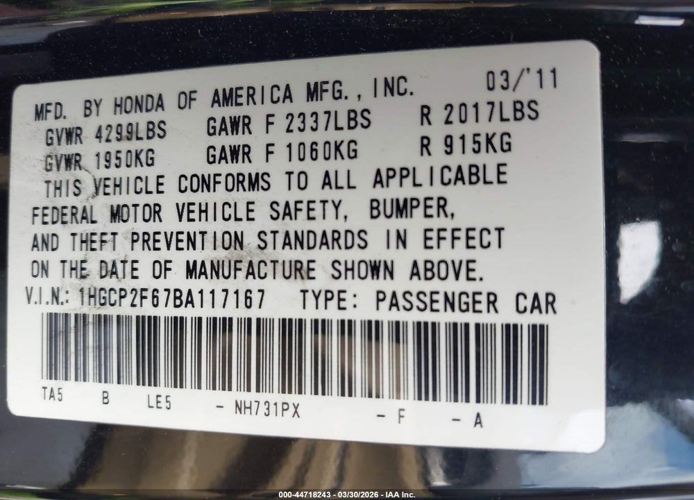 2011 HONDA ACCORD 2.4 SE VIN: 1HGCP2F67BA117167