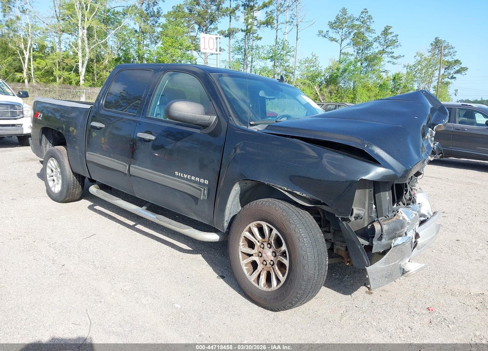 2012 CHEVROLET SILVERADO 1500 LT VIN: 3GCPKSE78CG166101