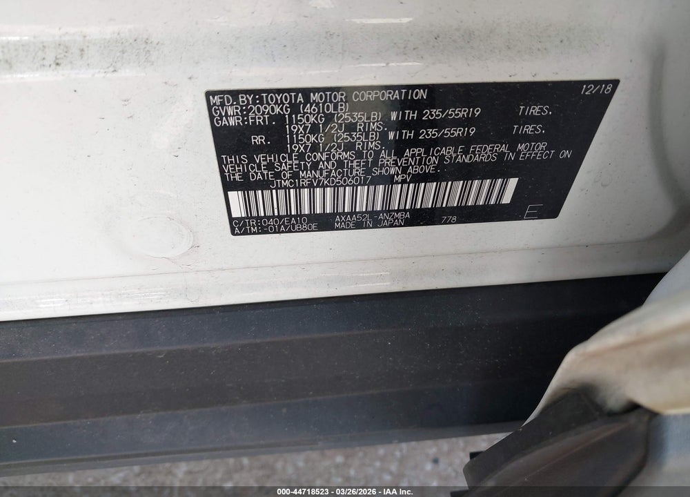 2019 TOYOTA RAV4 XLE PREMIUM VIN: JTMC1RFV7KD506017