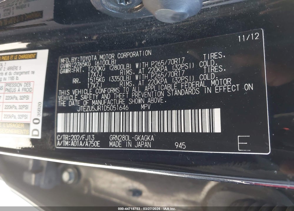 2013 TOYOTA 4RUNNER SR5 VIN: JTEZU5JR1D5051646